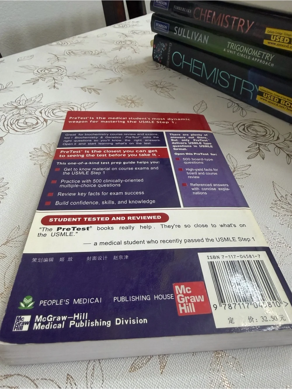 Biochemistry & Genetics: PreTest Self-Assessment & Review - Golder N. Wilson